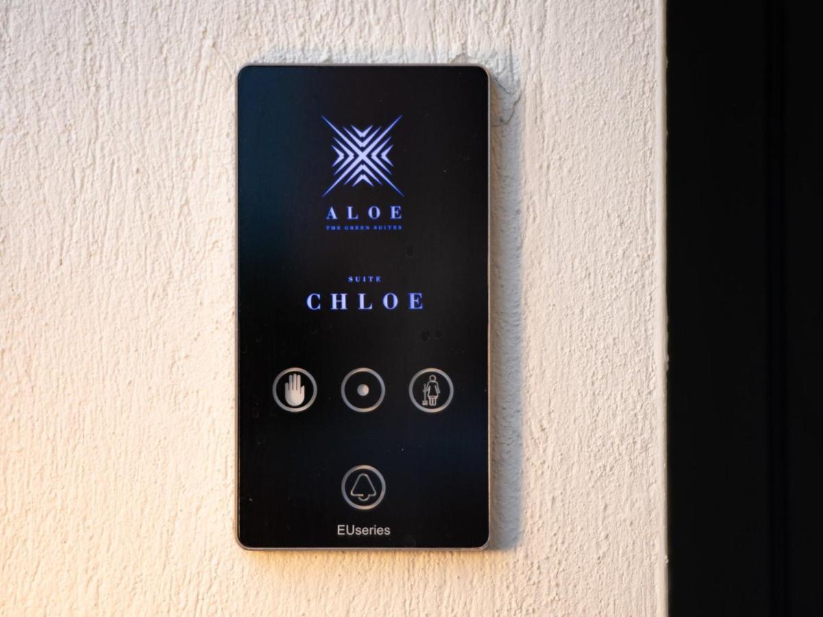 Aloe The Green Suites - Nikiti Halkidiki Ngoại thất bức ảnh