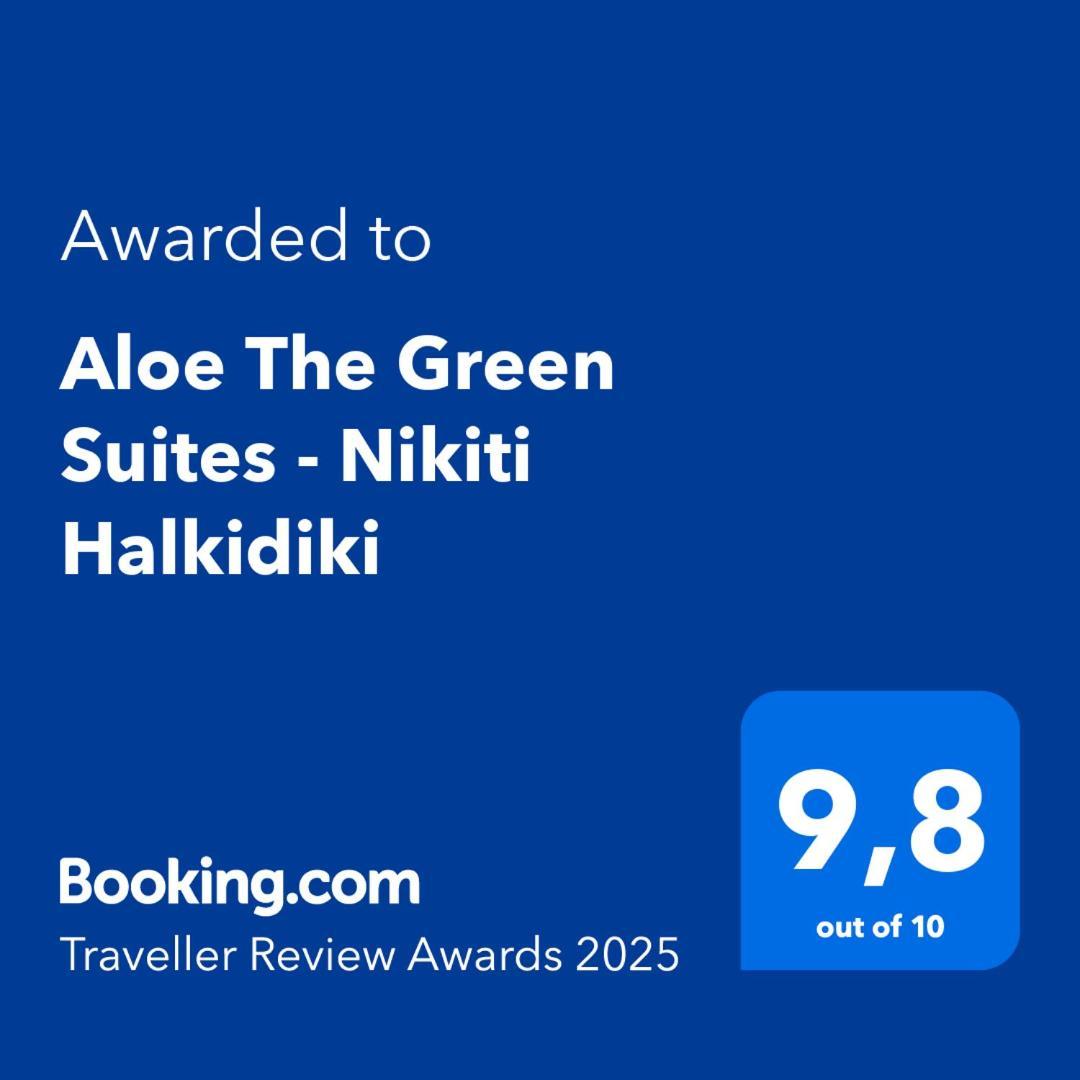 Aloe The Green Suites - Nikiti Halkidiki Ngoại thất bức ảnh